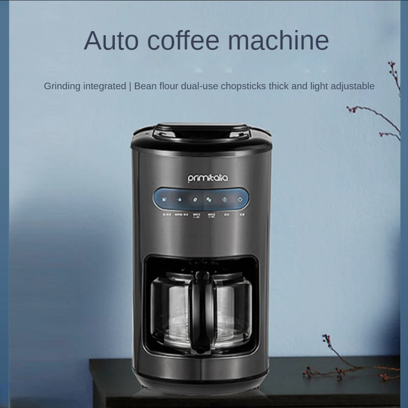 

American coffee machine home automatic grinding small fresh office kitchen appliances