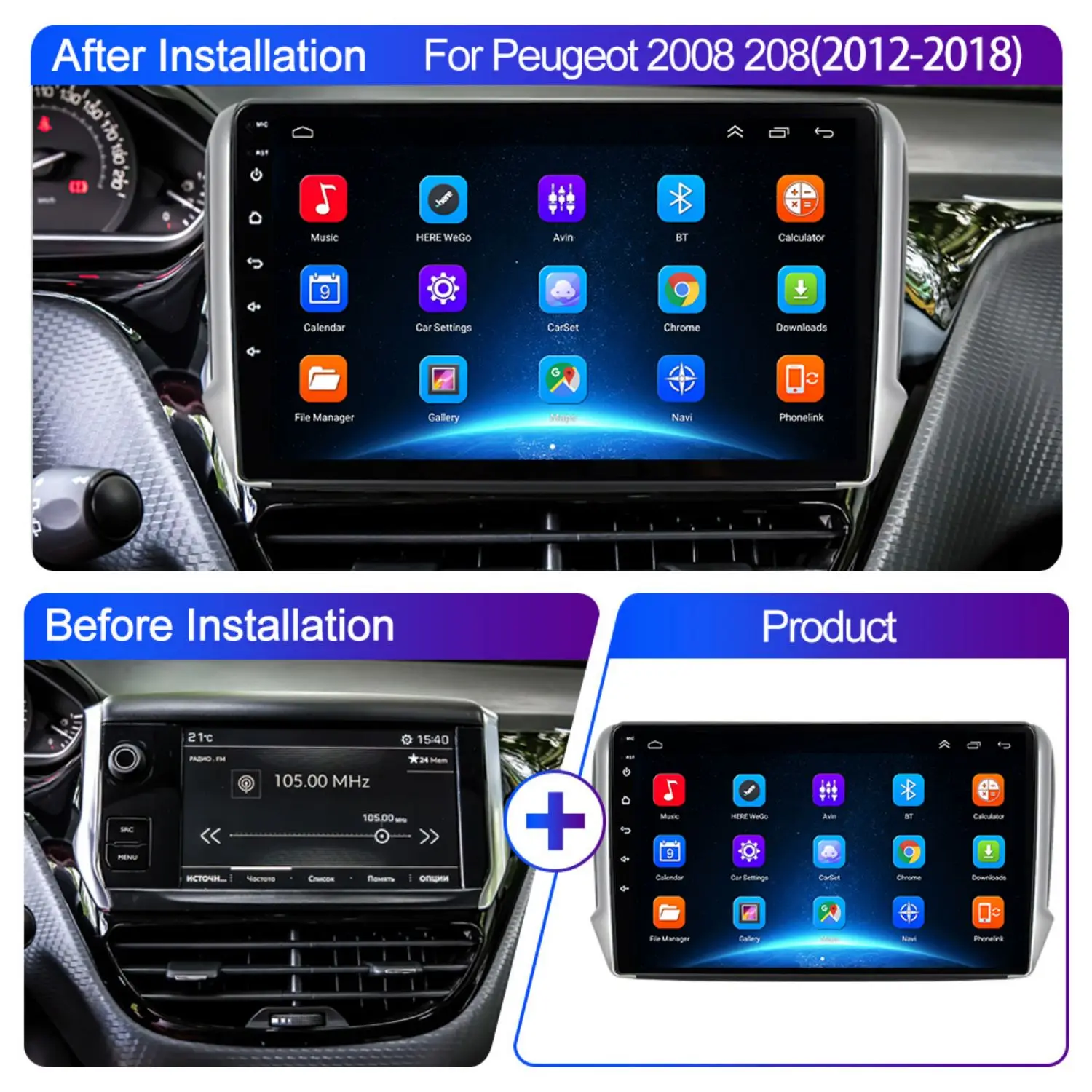 Android Car Radio Multimedia for Peugeot 2008 208 Series 2012-2018 Multimedia Player Navigation Auto Stereo Touch Screen 2 Din