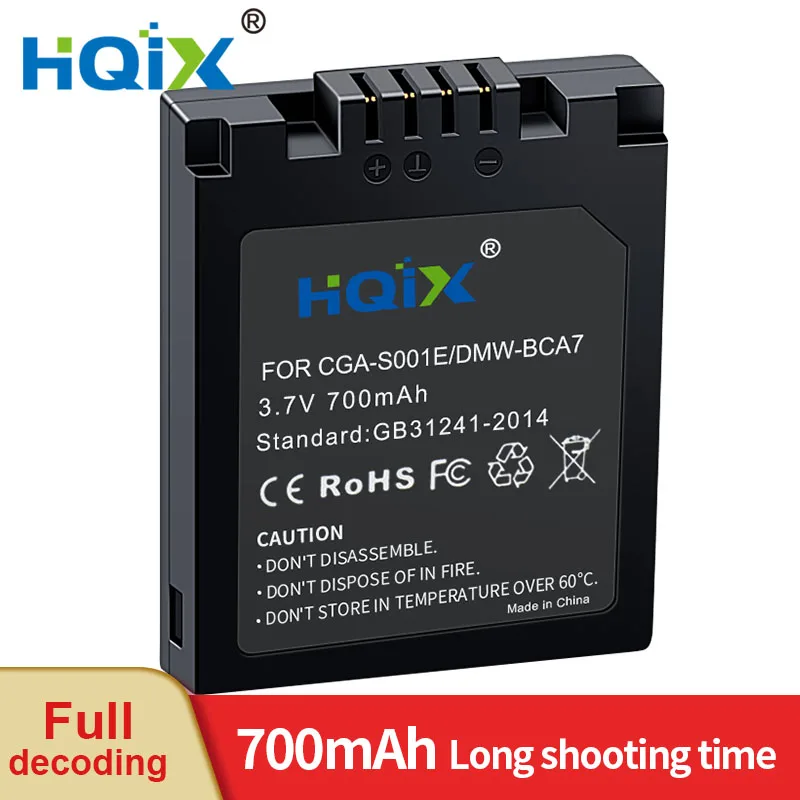 

HQIX for Panasonic DMC-F1 FX1 FX5 Camera CGA-S001E DMW-BCA7 Charger Battery