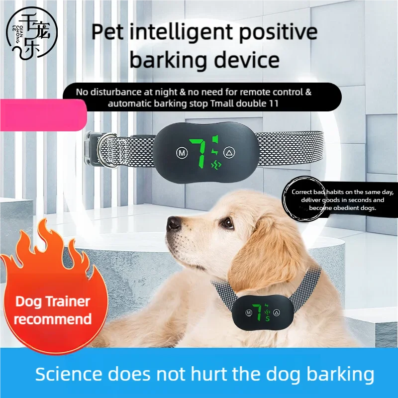 

Pet Bark Stopper, Dog Barking Tool, Electric Shock Collar, Automatic Bark Stopper, Dog Training Device, Waterproof and Bite-Proo