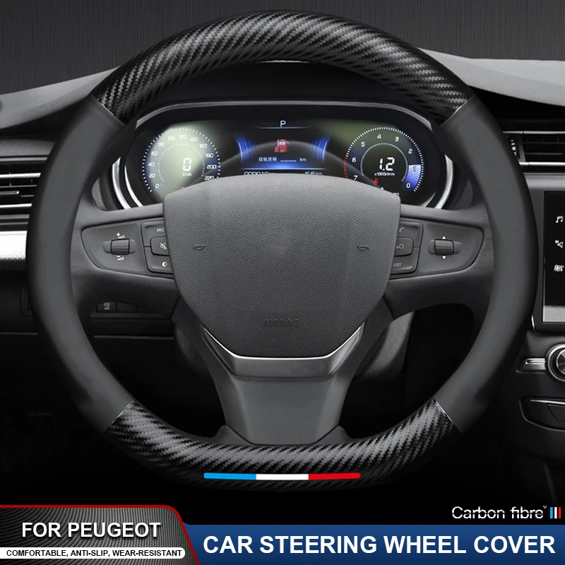

For Peugeot 106 107 108 206 207 208 301 307 308 406 407 408 508 2008 3008 4008 5008 GT Carbon Fiber Leather Steering Wheel Cover