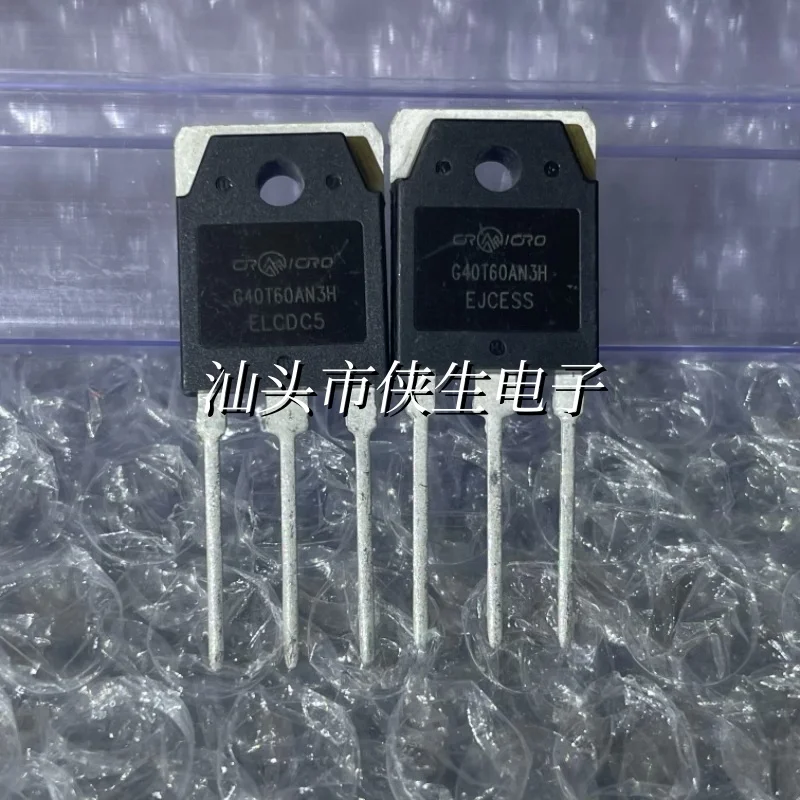 10Pcs New & Original CRG40T60AN3H G40T60AN3H or CRG40T65AN5H G40T65AN5H TO-3P 40A 600V 650V IGBT Power Tube