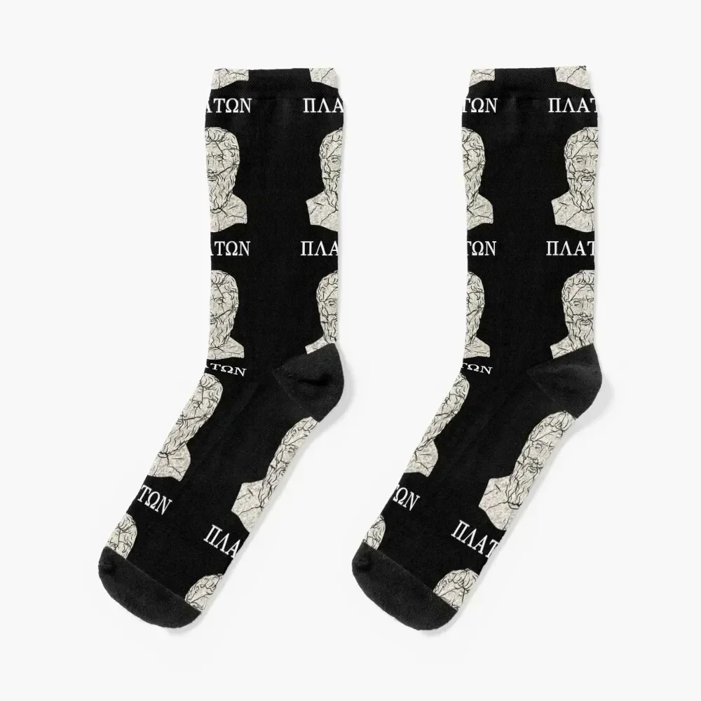 

Plato Greek Philosopher Socks custom sports Hiking boots Running moving stockings Socks Girl Men's