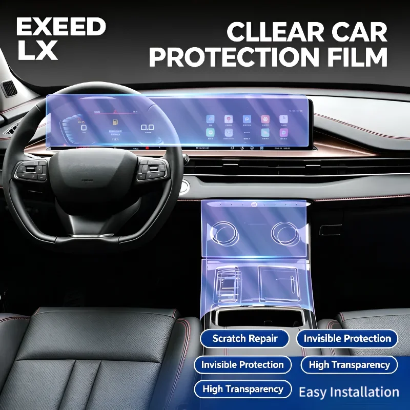 For 20 models of Exeed LX interior film gear shift film, navigation screen protective filmtransparent film, modification