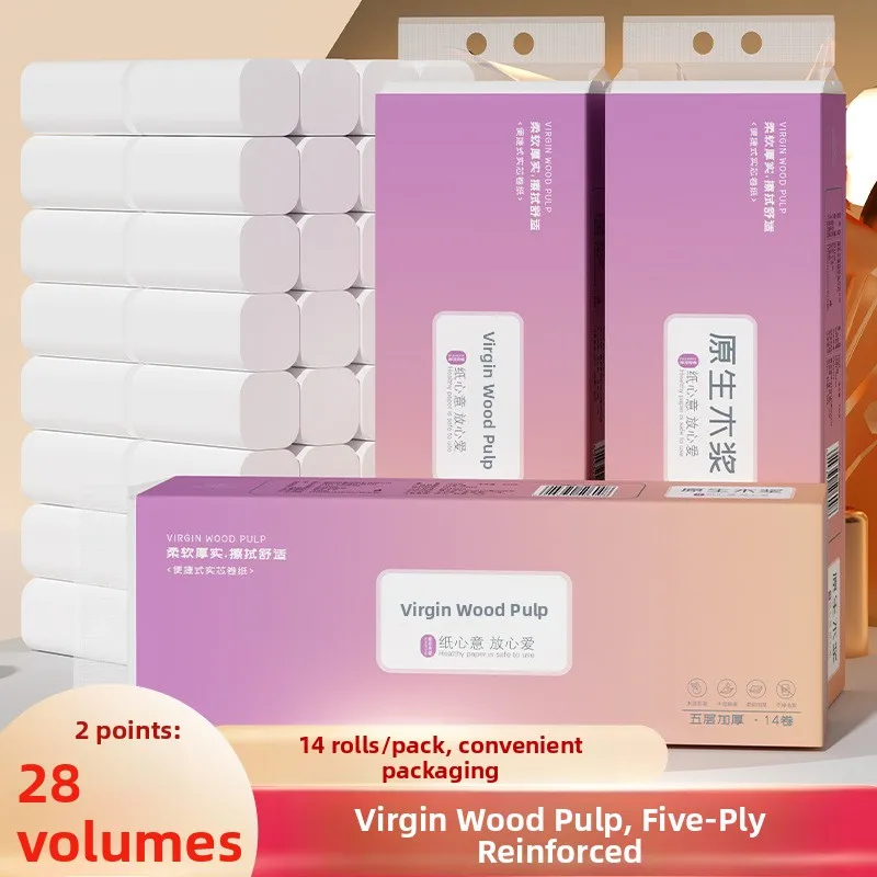14-28 Rolls Of Coreless Tissue 5-layer Thick Small Roll Portable Hand Towel Toilet Paper Roll Tissue Household And Outdoor Use