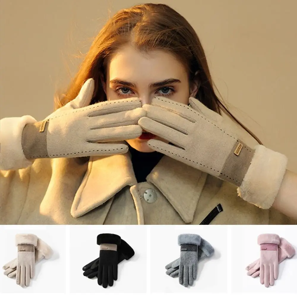 

Soft Winter Thermal Gloves Full Finger Thicken Touchscreen Gloves Windproof Fleece Lined Women's Plush Gloves Cold Weather