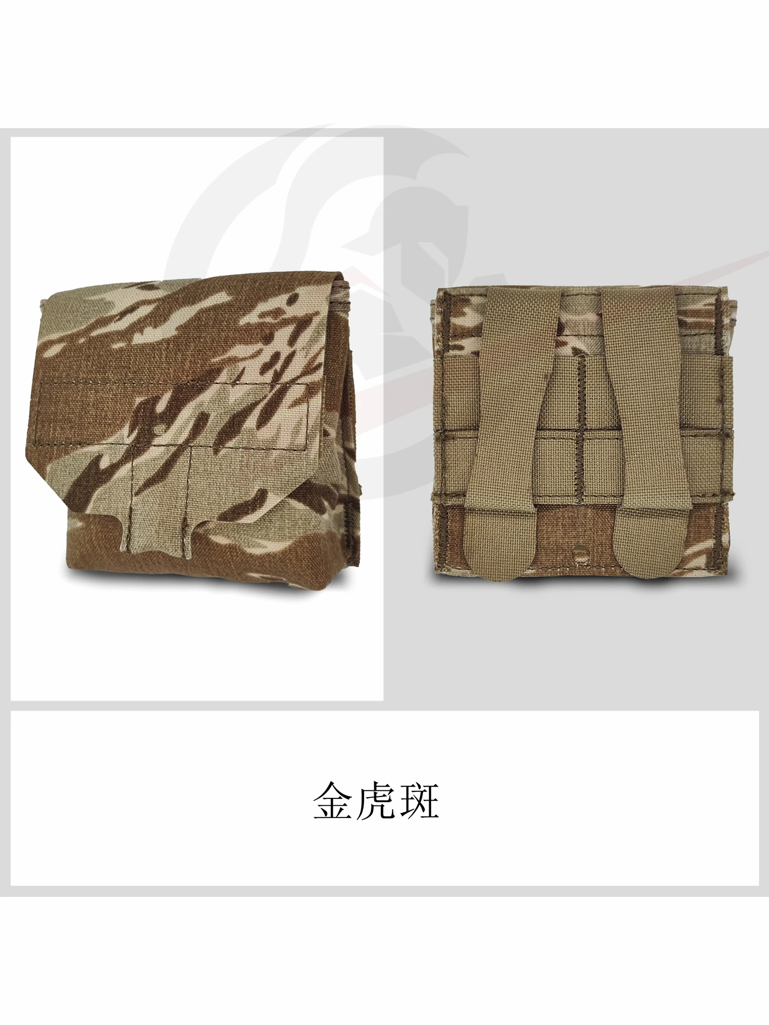 Outdoor Sports Belt Mini Boo Boo Pouch Tactical Multi functional Bag Sundry Bag Bracelet Bag MC