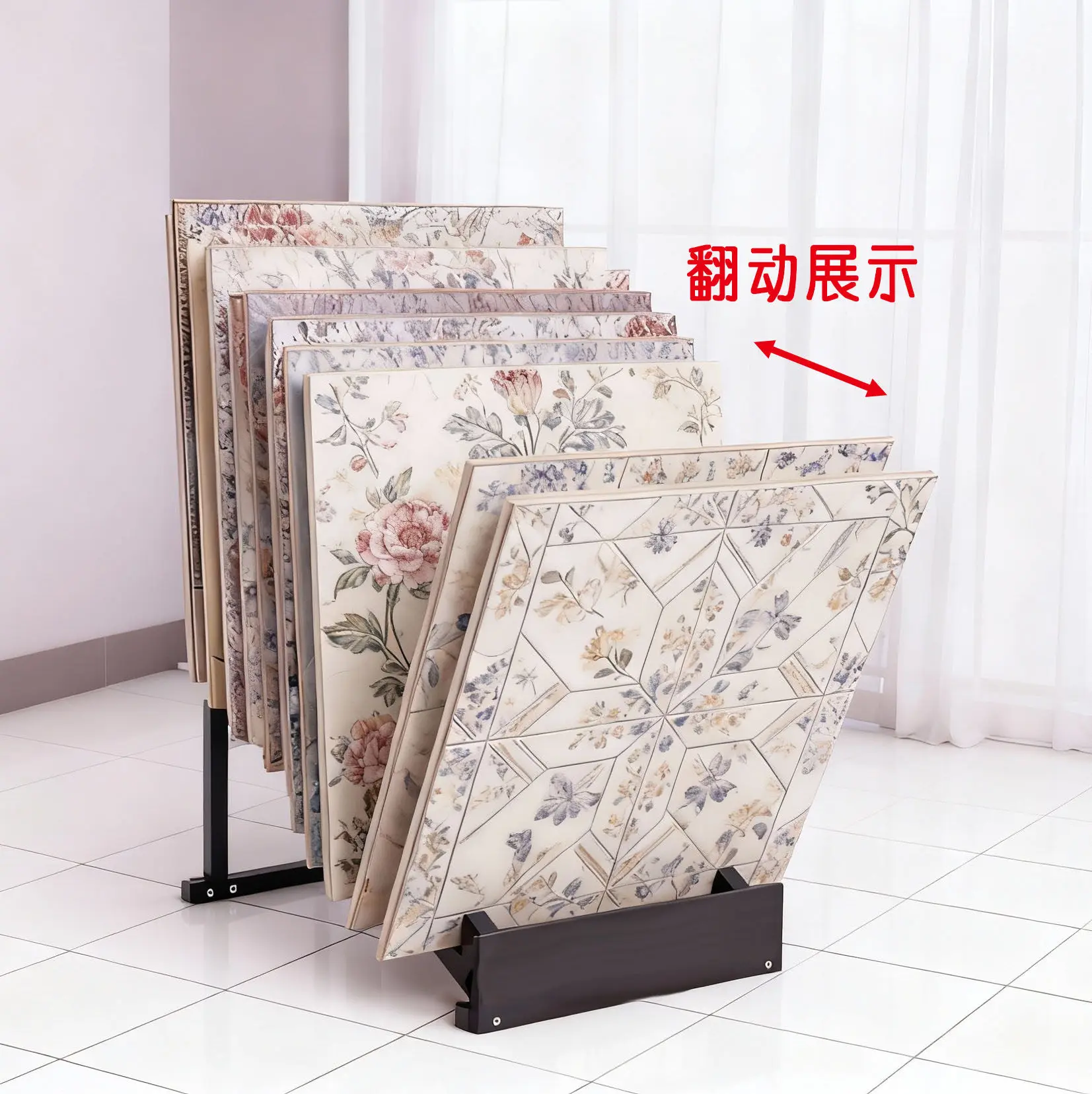 Multifunctional Iron Adjustable Tile Display Rack 800 Wood Floor Ceramic Stone Wall Tile 300 Display Rack