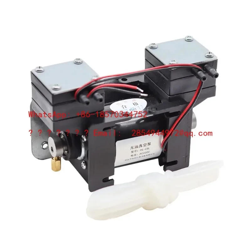 2026L    12V/220V High Positive and Negative Pressure Vacuum Pump Large Beauty Device Silent Double Headed Diaphragm Pump