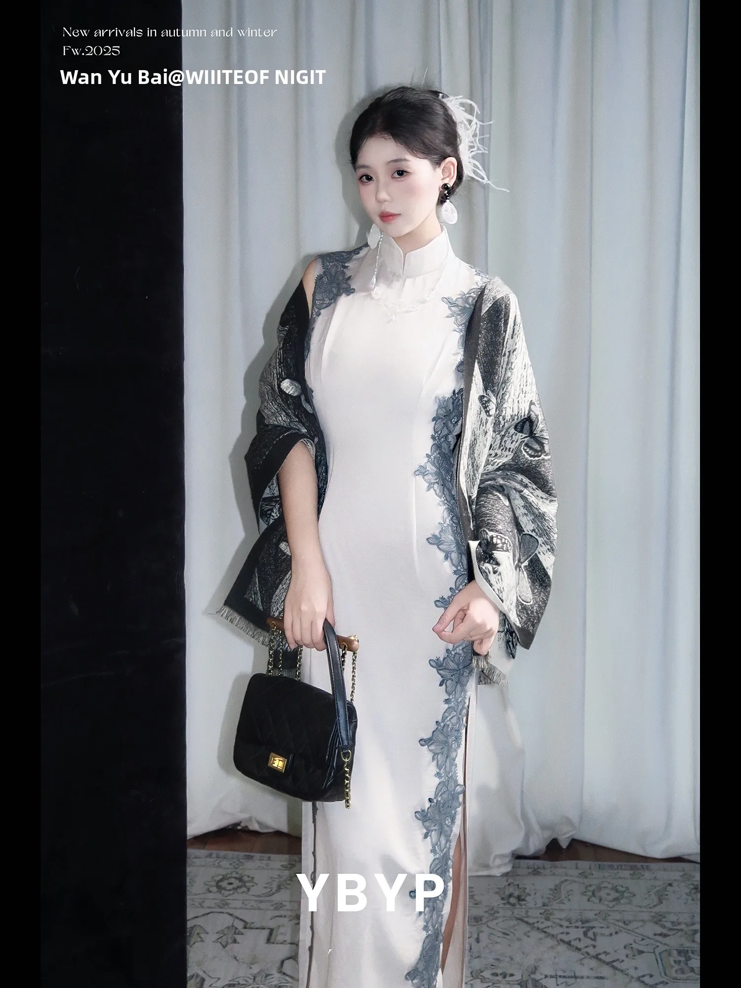 

New Chinese Sle【Lily】Svel Slimming Dr Women's National Sle Lace Outer Knitted awl Long Skirt Length