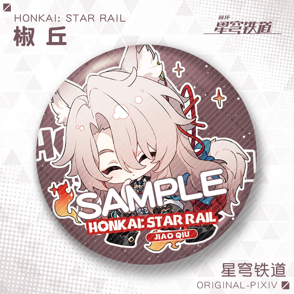 Anime Game Honkai: Star Rail Q Version Figures Boothill Jiaoqiu Yunli Cosplay Laser Badge Kawaii Decor Pins Toy Brooch Fans Gift