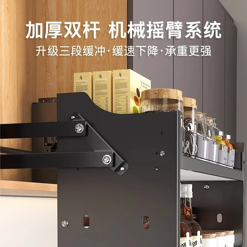 Kitchen lift hanging cabinet pull basket, storage cabinet pull basket lift drop-down large capacity