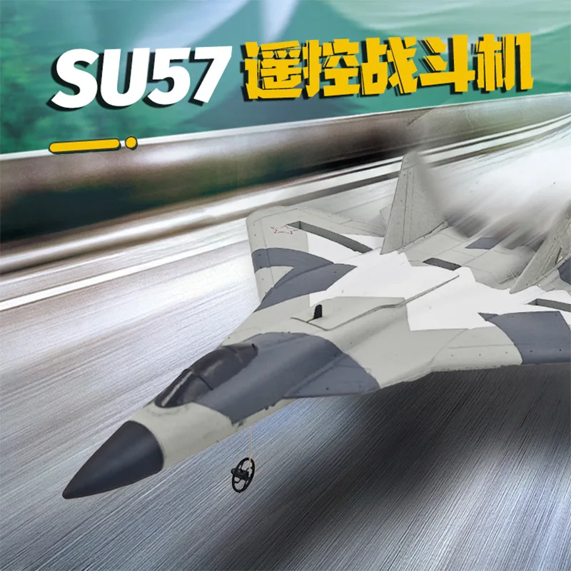 New FX657-SU57 Fixed Wing Fighter 2-channel 2.4G Electric Remote Control Aircraft Model Anti Collision EPP Material Boy Toy Gift