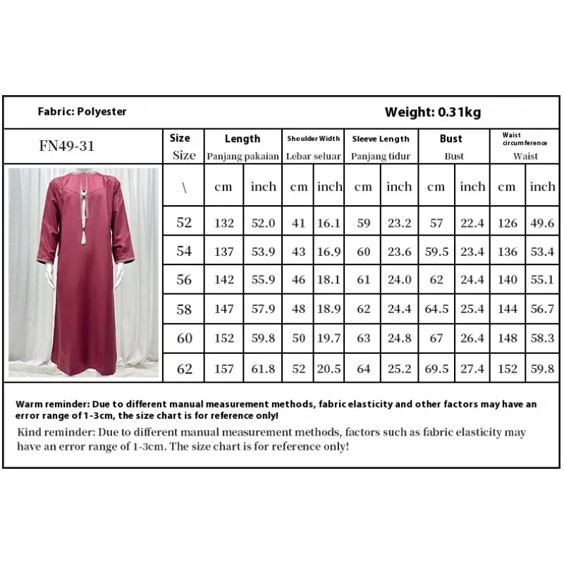 Nova cor sólida em torno do pescoço bordado de tamanho grosso omani robe árabe saudita masculino de manga comprida robe