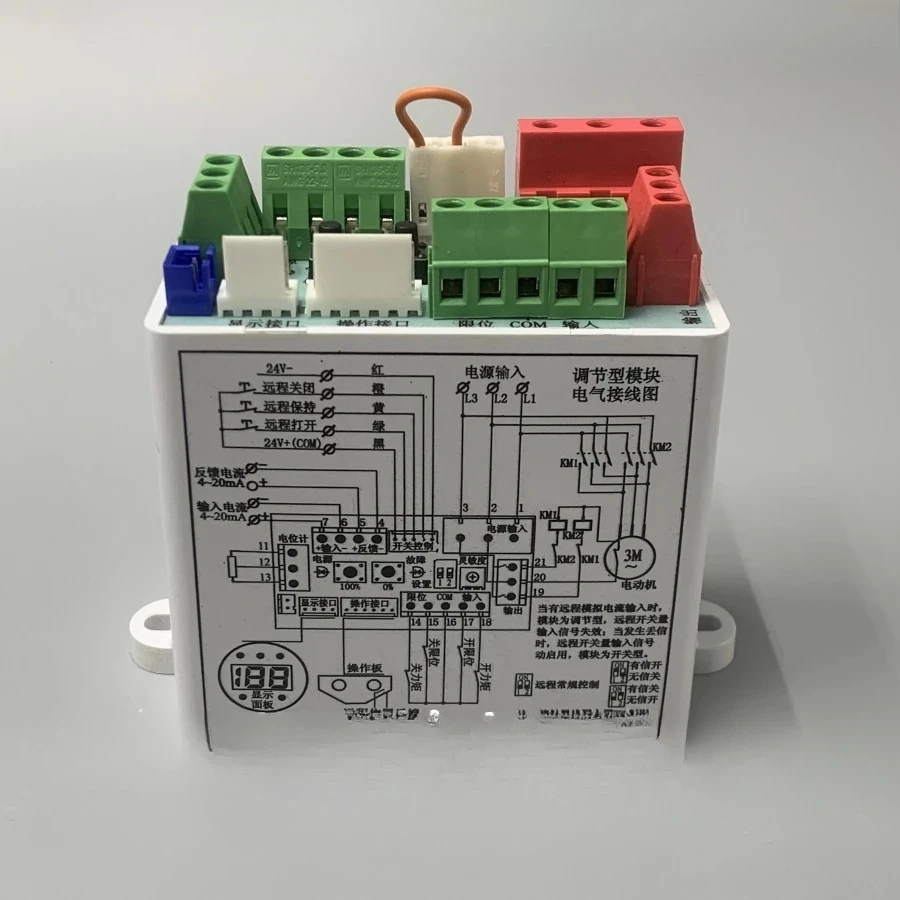 PT-3F-J Regulating … - image