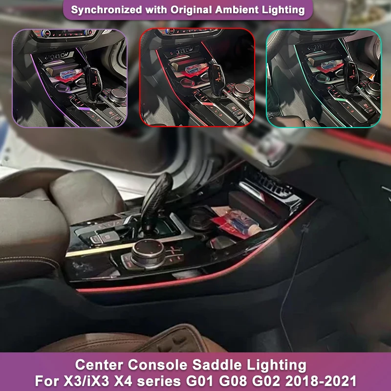 Upgraded 11-Color Center Console Saddle Light For BMW iX3/X3 X4 G01 G02 2018-2021 With OEM Ambient Sync