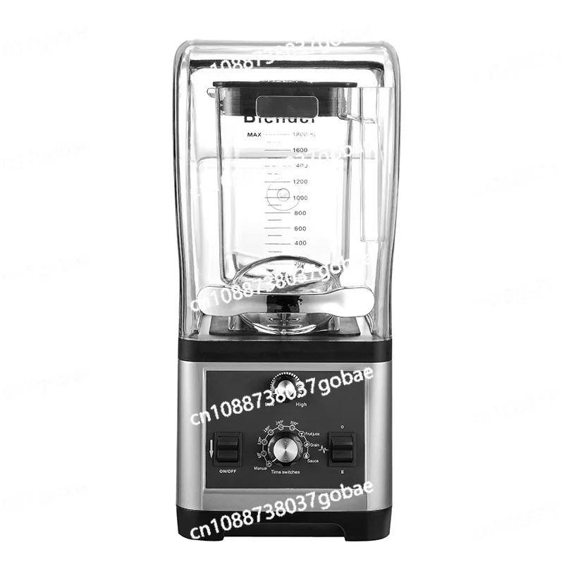 

Milk tea shop equipment Commercial ice machine Sound insulation belt cover Noise reduction Automatic ice crusher