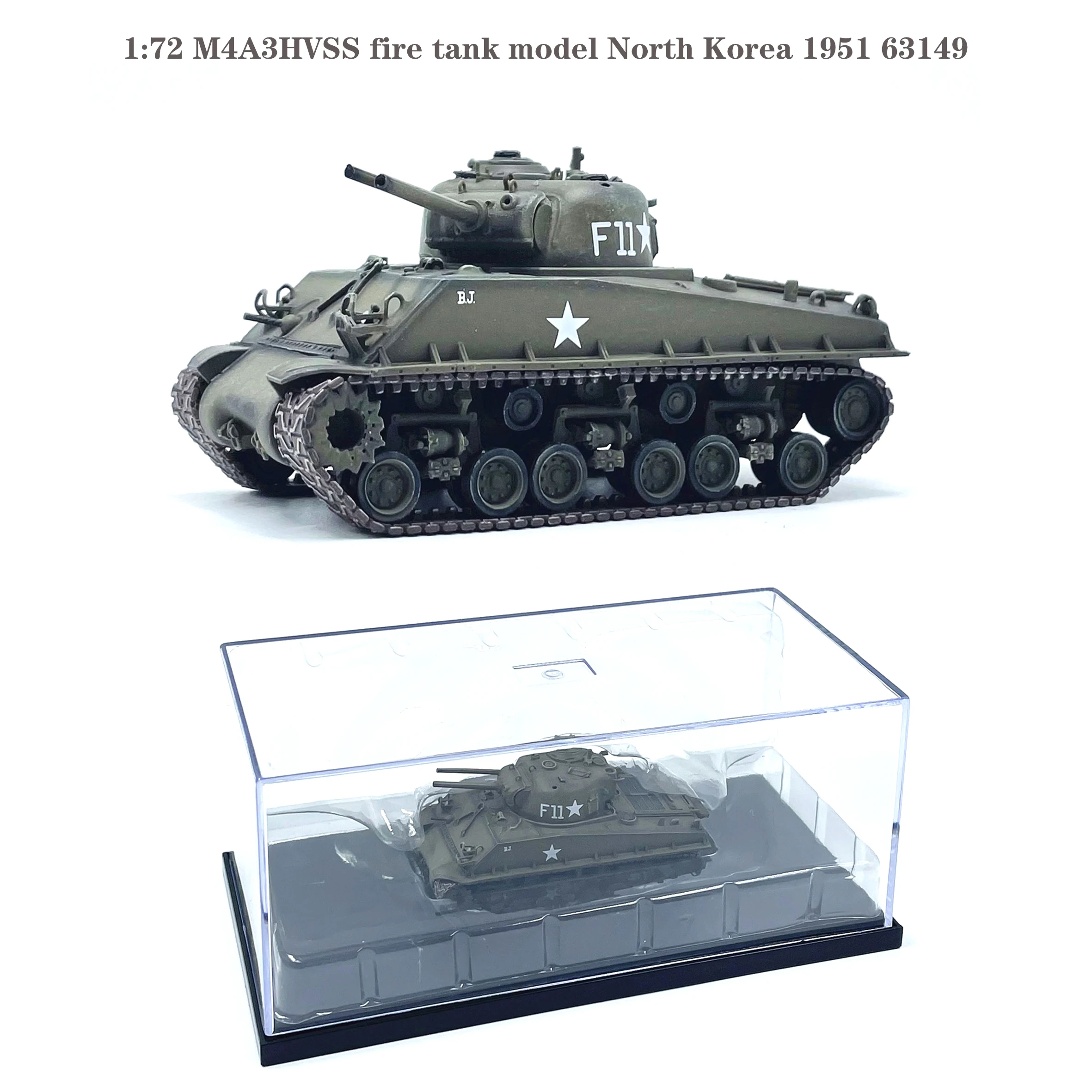 

Fine 1:72 M4A3HVSS fire tank model North Korea 1951 63149 Finished product collection model