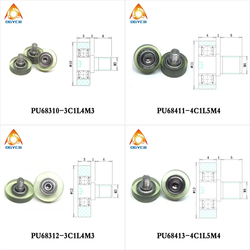 1 Stück Außendurchmesser 13 mm PU-beschichtete Rolle mit M4-Schraube PU68413-4C1L5M4 13 x 4 x M4 Polyurethan-Lager Schublade weiches Gummi-Führungsrollenrad – Detail 5