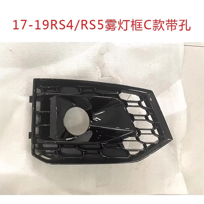 Front Fog Lamp Frame for Audi A4L A5 RS4 RS5 17-19 Modified Fog Light Cover Bumper Side Grille Car Accessories view 5