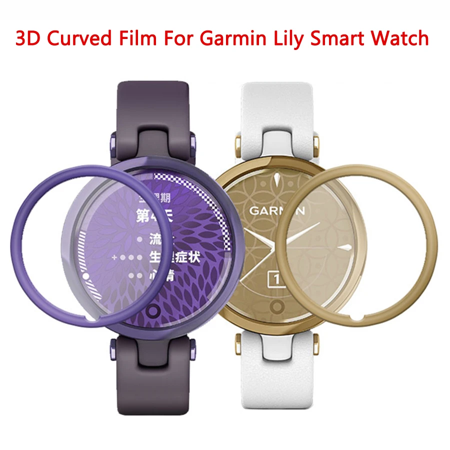 

3D 2PCS PMMA Curved Film For Garmin Lily Screen Protector Film For Garmin Lily SmartWatch Protective Film Full Cover (Not Glass)