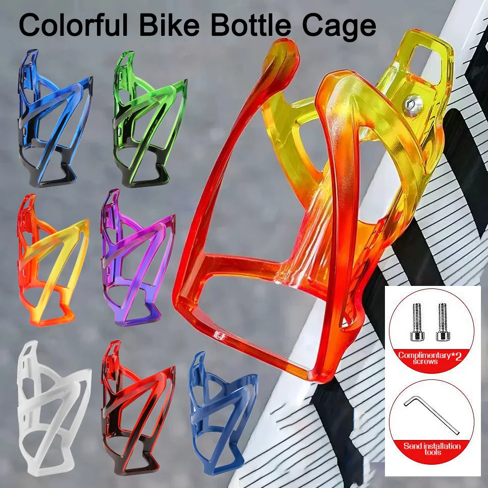 

Bike Water Bottle Holder Ultra-Light Bicycle Bottle Cages with Screws Tool, Universal Bike Cup Holder Rack for Road MTB Bikes