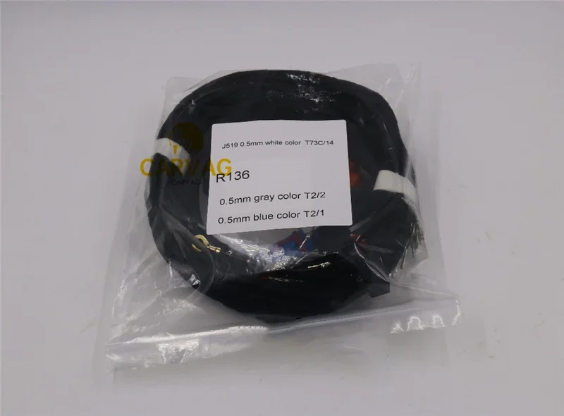 For Golf 7 MK7 Passat B8 Touran Octavia Q3L A3 Keyless Entry Kessy System Wirings + Start Stop System Harness Wire Cable