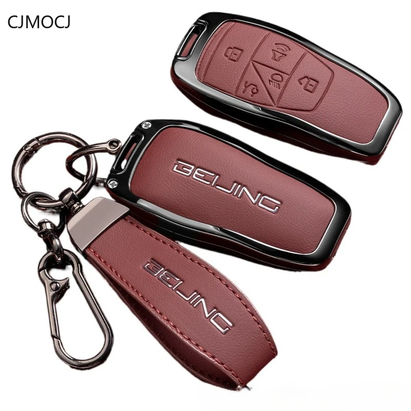 

Premium Zinc Alloy Key Cover Case for Beijing BJ40 / BJ60 / Senova / X25 / X65 / D70 (2024) - Protective Key Fob Shell Keybag