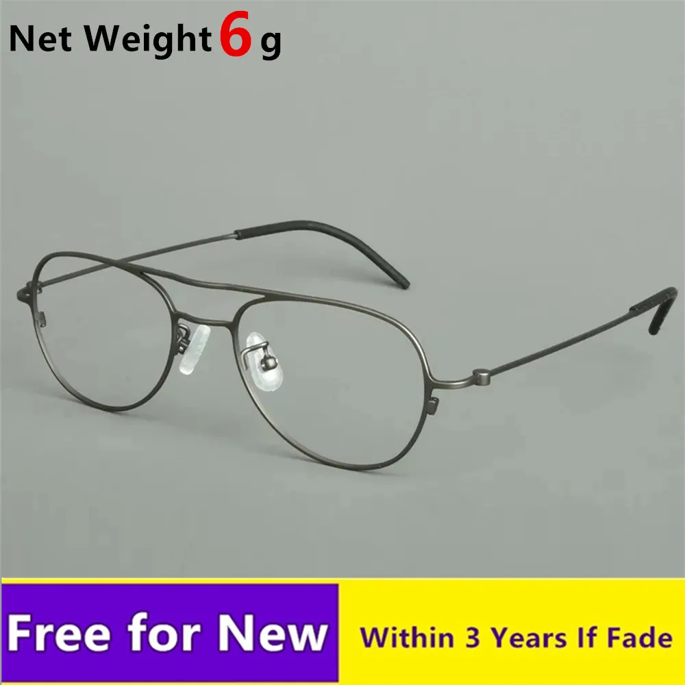 

Double Beam Glasses Frame Ultralight Titanium Eyeglasses 6g Eyewear Men Handmade No Fade High Quality Pilot Casual Daily Glasses