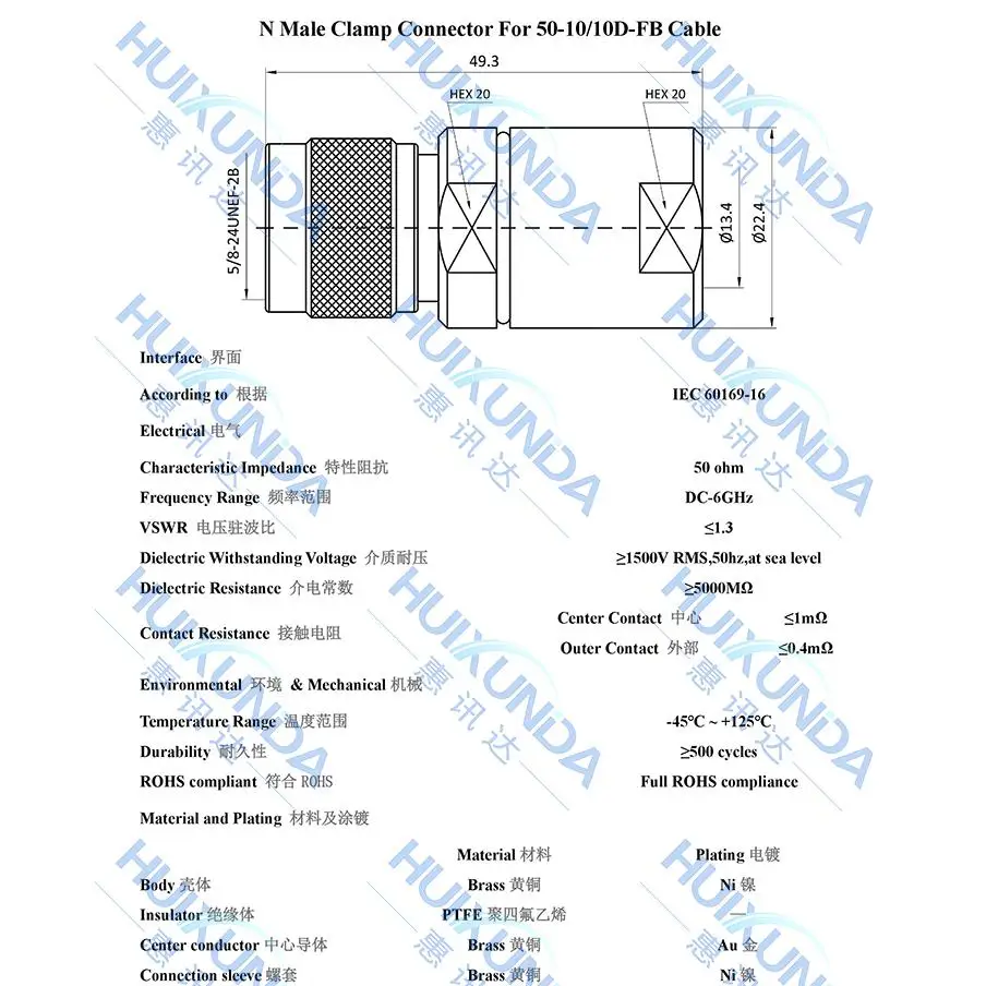 Conector macho N-J-10 N 50-10/LMR500 cable N-J10 conector RF L16-J-10