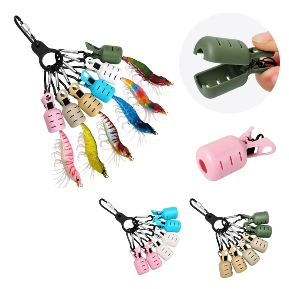 6pcs/set Tank Shaped Egi Hook Cover Protector Lure Squid Jig Bait Protector Kit Silicone Multi-functional Fishing Hooks Cover