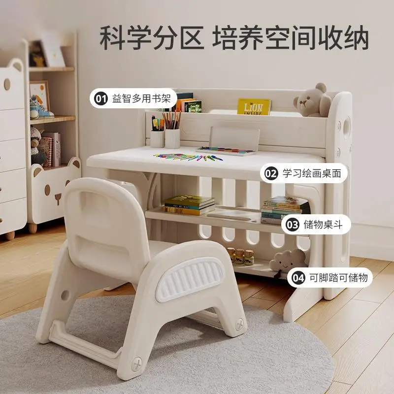 Children's study table and chair set foldable special toy  drawing and writing