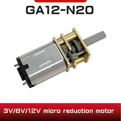 DC 3V/6V/12V N20 Mini Micro Metal Gear Motor with Gearwheel DC Motors 15/30/50/60/100/200/300/500/1000RPM