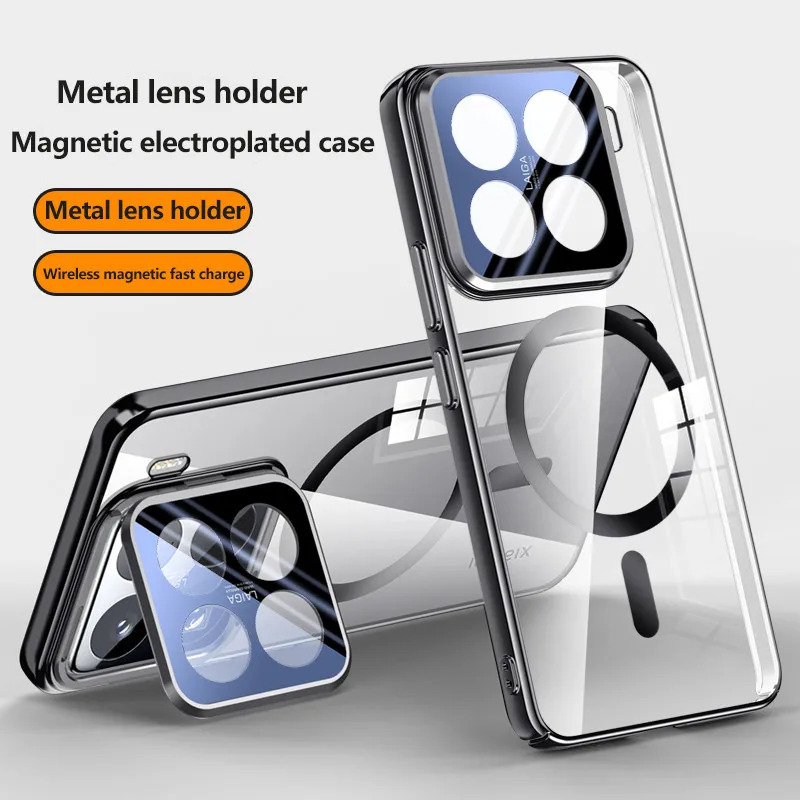 

Transparent Electroplate Lens Holder Magsafe Case For Xiaomi 15 15Pro Fold Hinge Magnetic Wireless Charging Cover