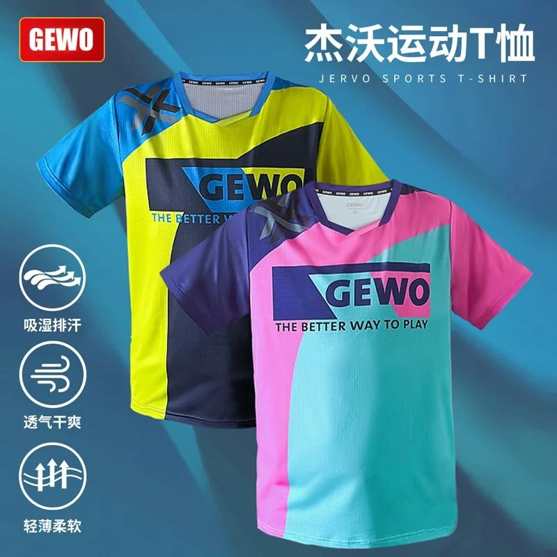 Gewo Sport Set Kinder und Erwachsene Tischtennis Sportswear Kurzarm schnell trocknenden Wettkampf Training T-Shirt