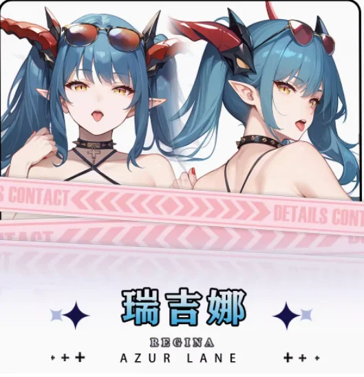 Аниме Azur Lane KMS Regensburg Сексуальная Dakimakura обнимающая наволочка для тела Otaku Loli Подушка Чехлы для подушек Постельные принадлежности Подарки Новый HY