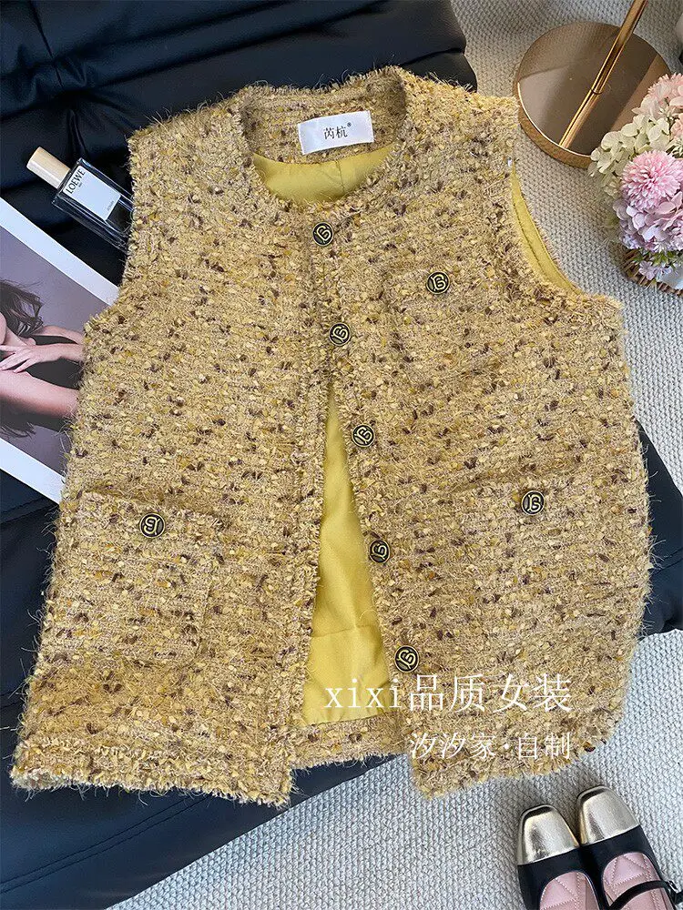 New Yellow vest, tassel, shiny delicate shimmer, socialite, sleeveless