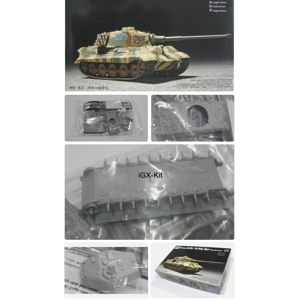 Trumpeter 07201 1/7…