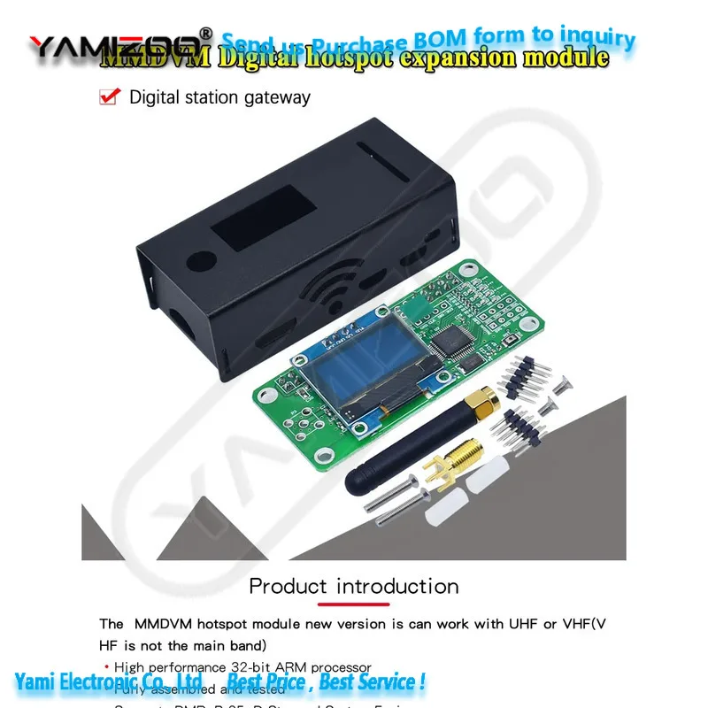 Mmdvm hotspot spot radio station wifi digitales sprach modem unterstützt nxdn pocsag p25 ysf dstar c4fm dmr bereit zu qso jumbospot – Detail 1