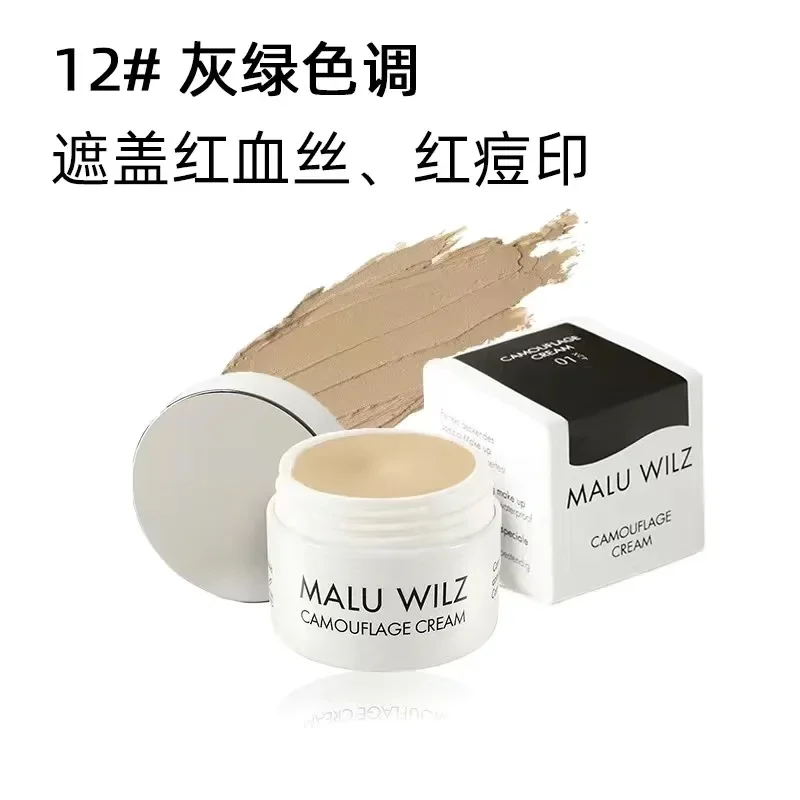 Malu wiilz-コンシーラーパレット,フェイスメイク,くま,多機能,顔用,光沢,化粧品