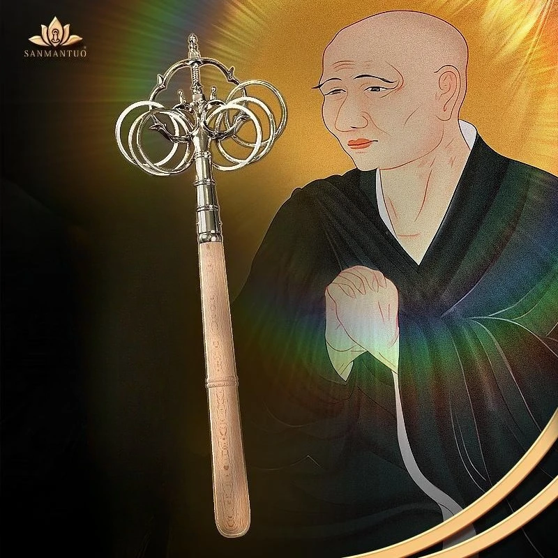 Tibetan Buddhist Shakujo Khakkhara Brass Monk Walking Stick Ornament Temple Worship Desktop Decorative Craft