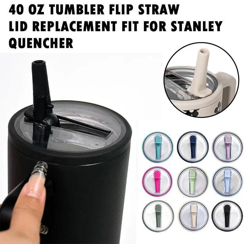 スタンレー用のこぼれ防止カップカバー、交換可能な環境保護、クリエイティブスパイラルストロー、カップアクセサリー、40オンス