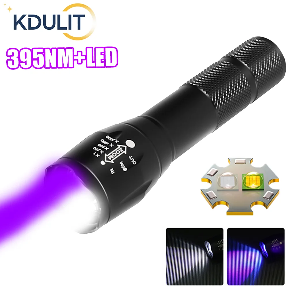 KDULIT Purple White Dual Light Flashlight 395nm UV Torch USB Rechargeable Zoomable Light Pet Stains Hunting Detection Lantern