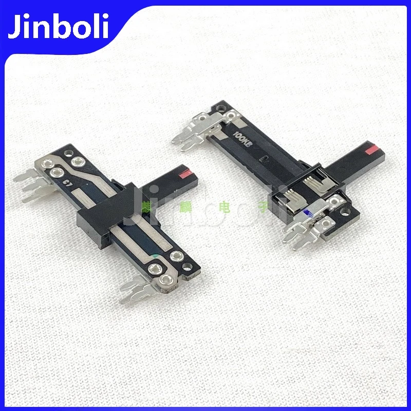 2PCS 40mm 6Pins Double Straight Slide Fader B100K Mixer Lighting Volume potentiometer, 20mm Travel With Midpoint