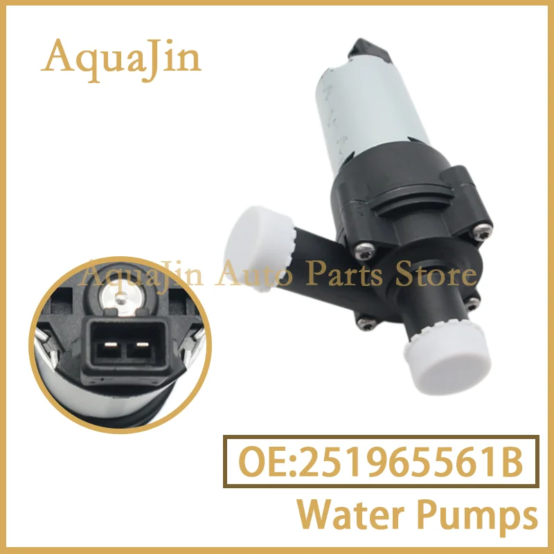 251965561B Water Pump 12V For VW Bora GOLF Jetta LT Passat Sharan Vento Ford Galaxy Seat Alhamara Cordoba Leon 0392020024 Auto