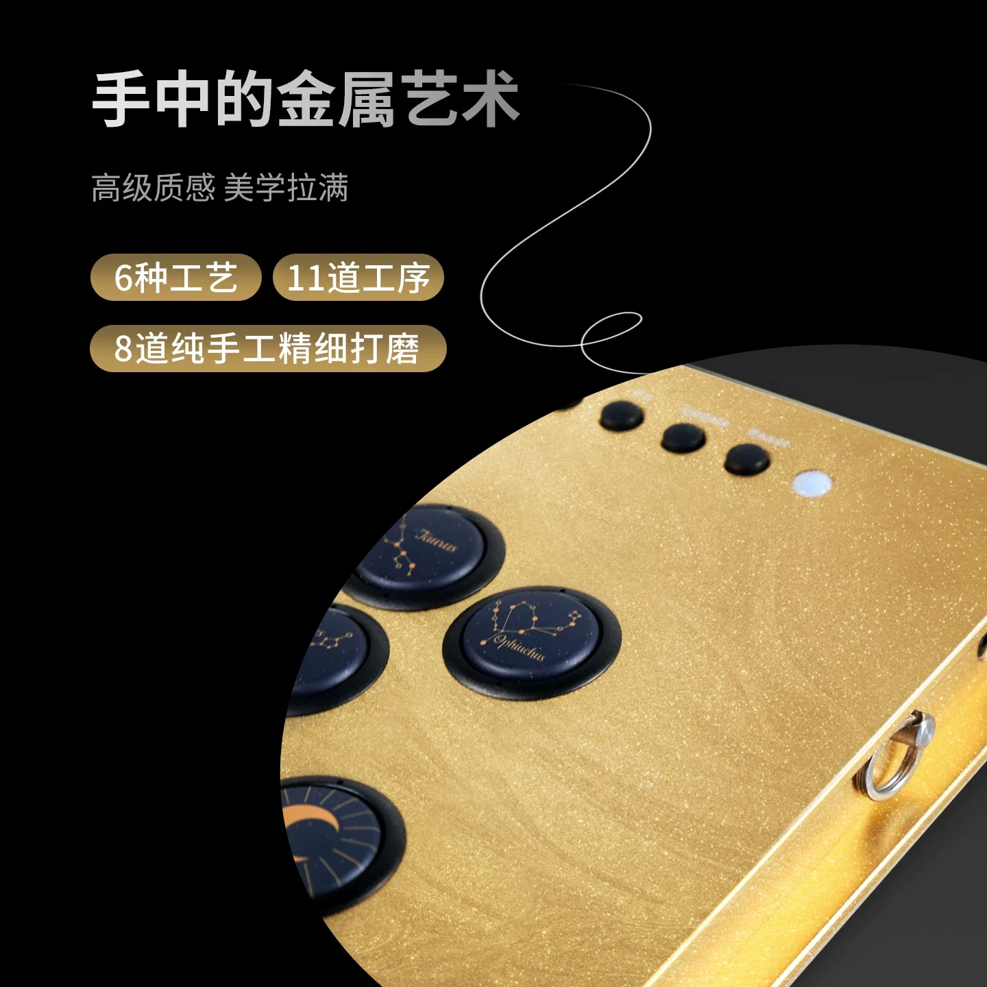 Varmilo HA10+ hitbox CNC electromagnetic induction arcade game controller fighting gamepad for PC/PS4/PS5/NS1/NS2