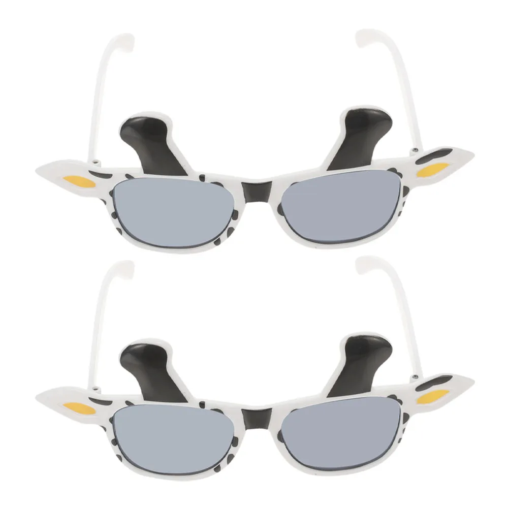 2 Pcs Cow Eyeglasses Props for Adults Men Women Cosplay Costume Sunglasses Accessory Fun Party Glasses 1800X1350X700CM