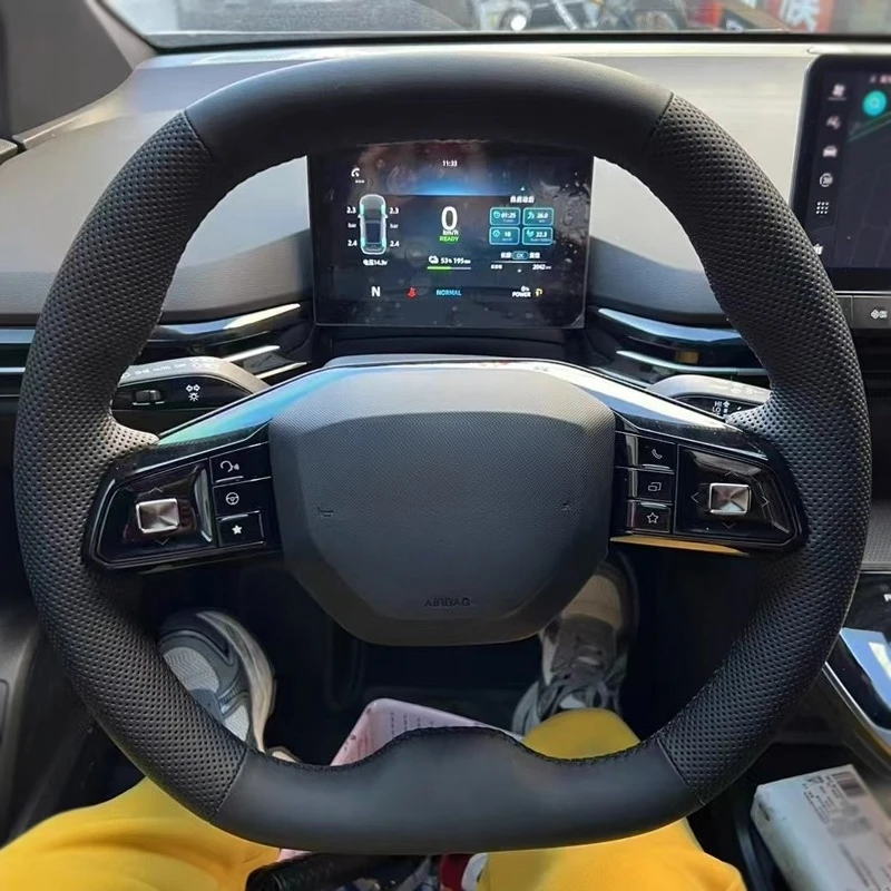 

Hand-Stitched Genuine Leather Steering Wheel Cover for MG4 Mulan