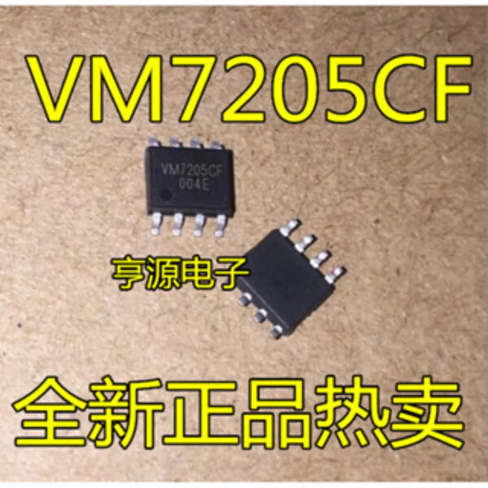 

Силовое реле VM7205 VM7205CF на складе