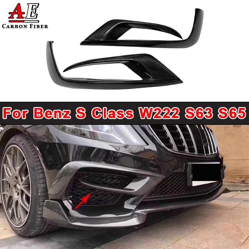 Carbon Fiber Front Bumper Wind knife Splitter For Mercedes Benz S Class W222 S63 S65 AMG Babs Fog Lamp Wind Knife Tuyere